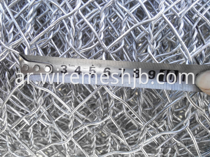 Hexagonal Gabion Mesh